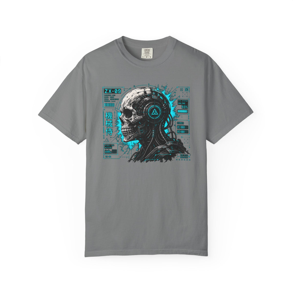 Cyber Skull