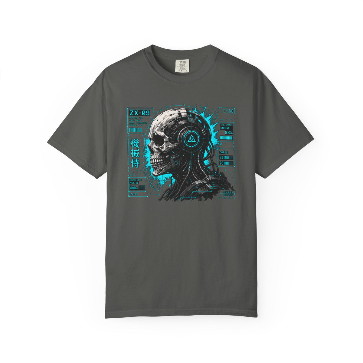 Cyber Skull