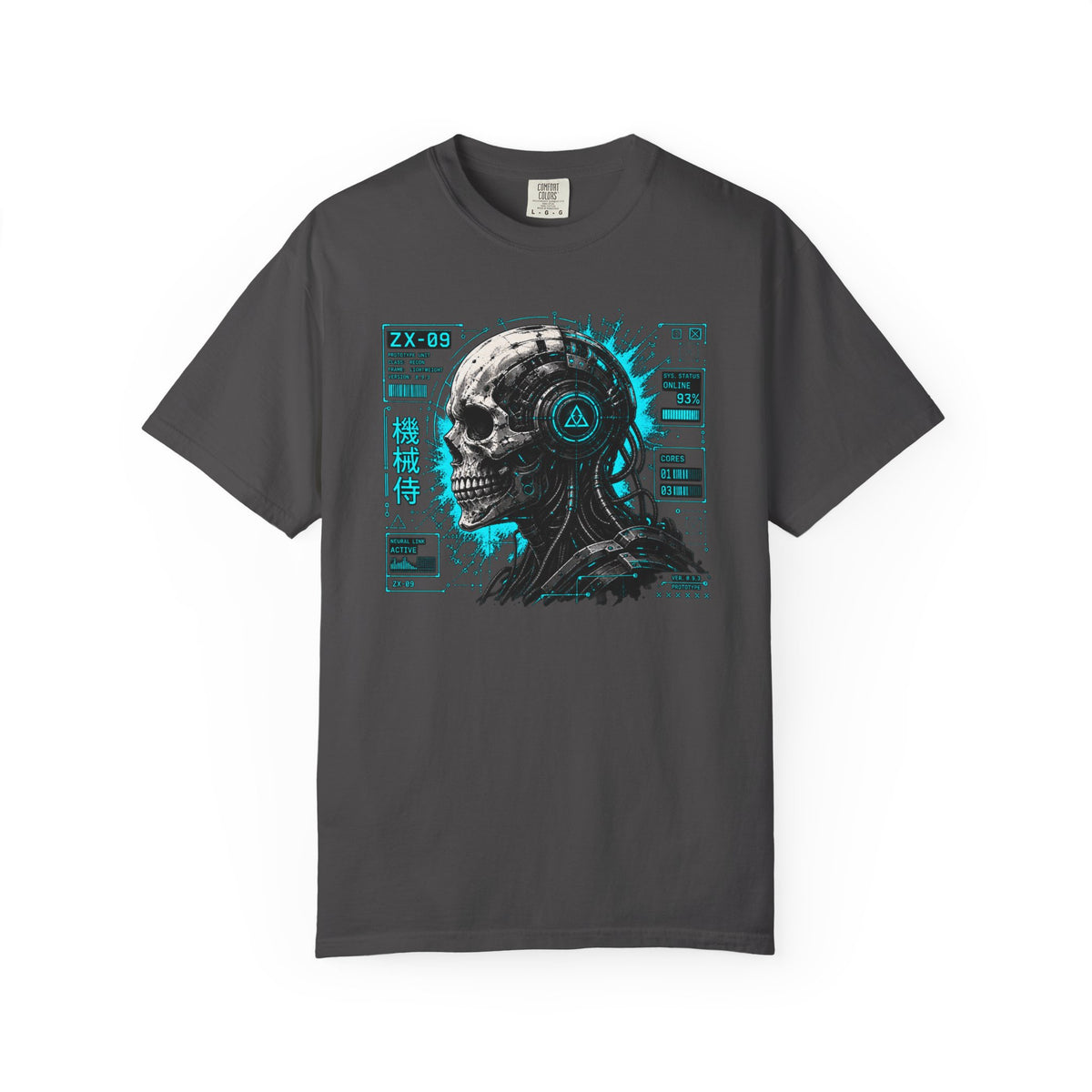 Cyber Skull